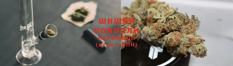 Конопля Bruce Banner  kraken tor  Богородск 